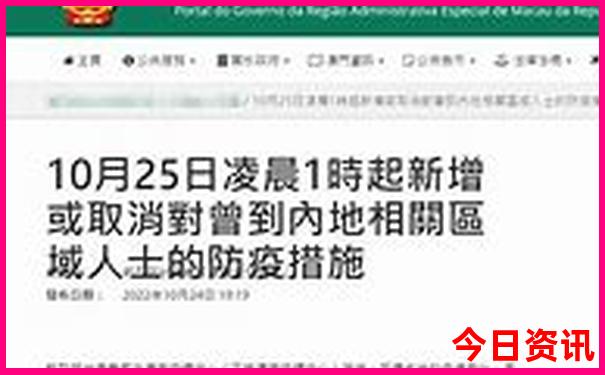 暑假适合去哪里度假