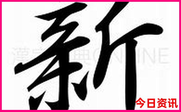 金华爬山推荐景点