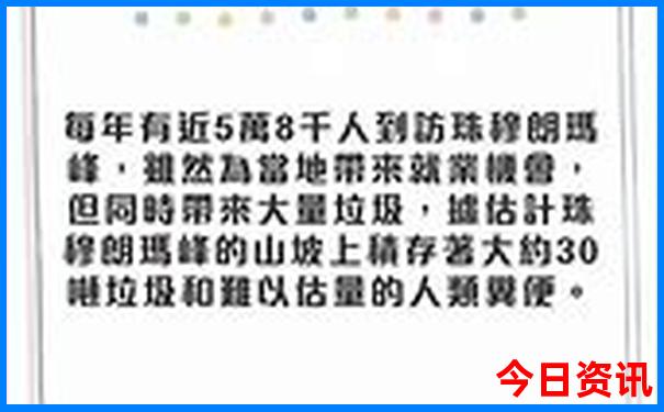 2025暑假旅游