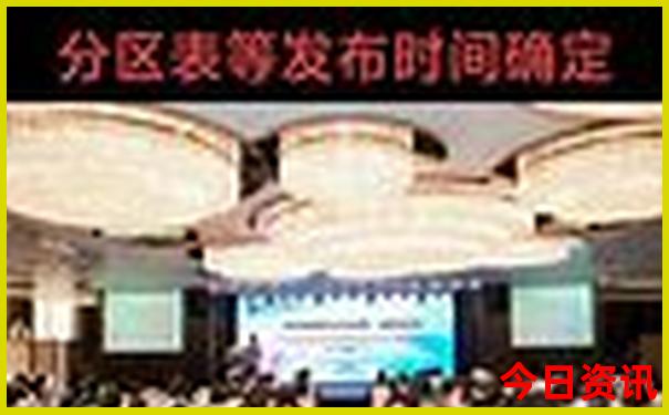 荆门免费自驾游景点