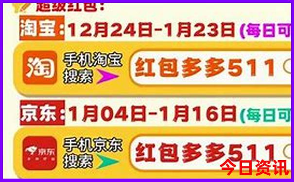 四川自驾游5天最佳路线